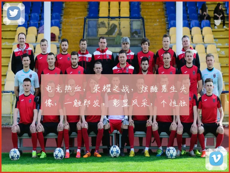 电竞热血，荣耀之战，炫酷男生头像，一触即发，彰显风采，个性独特